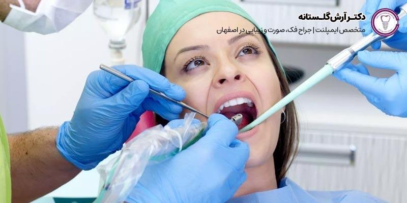 آیا کاشت ایمپلنت درد دارد؟ |دکتر آرش گلستانه جراح فک و صورت در اصفهان