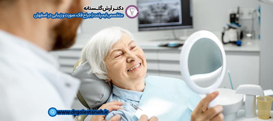 مزایای ایمپلنت دندان برای بیماران مبتلا به آرتریت روماتوئید | دکتر آرش گلستانه