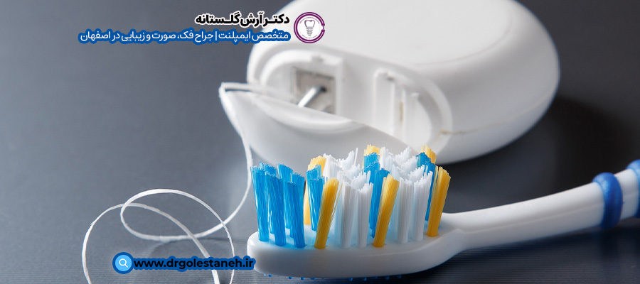 راه‌های جلوگیری از سیاه‌شدن لثه بعد از کاشت ایمپلنت | بهترین مرکز ایمپلنت اصفهان